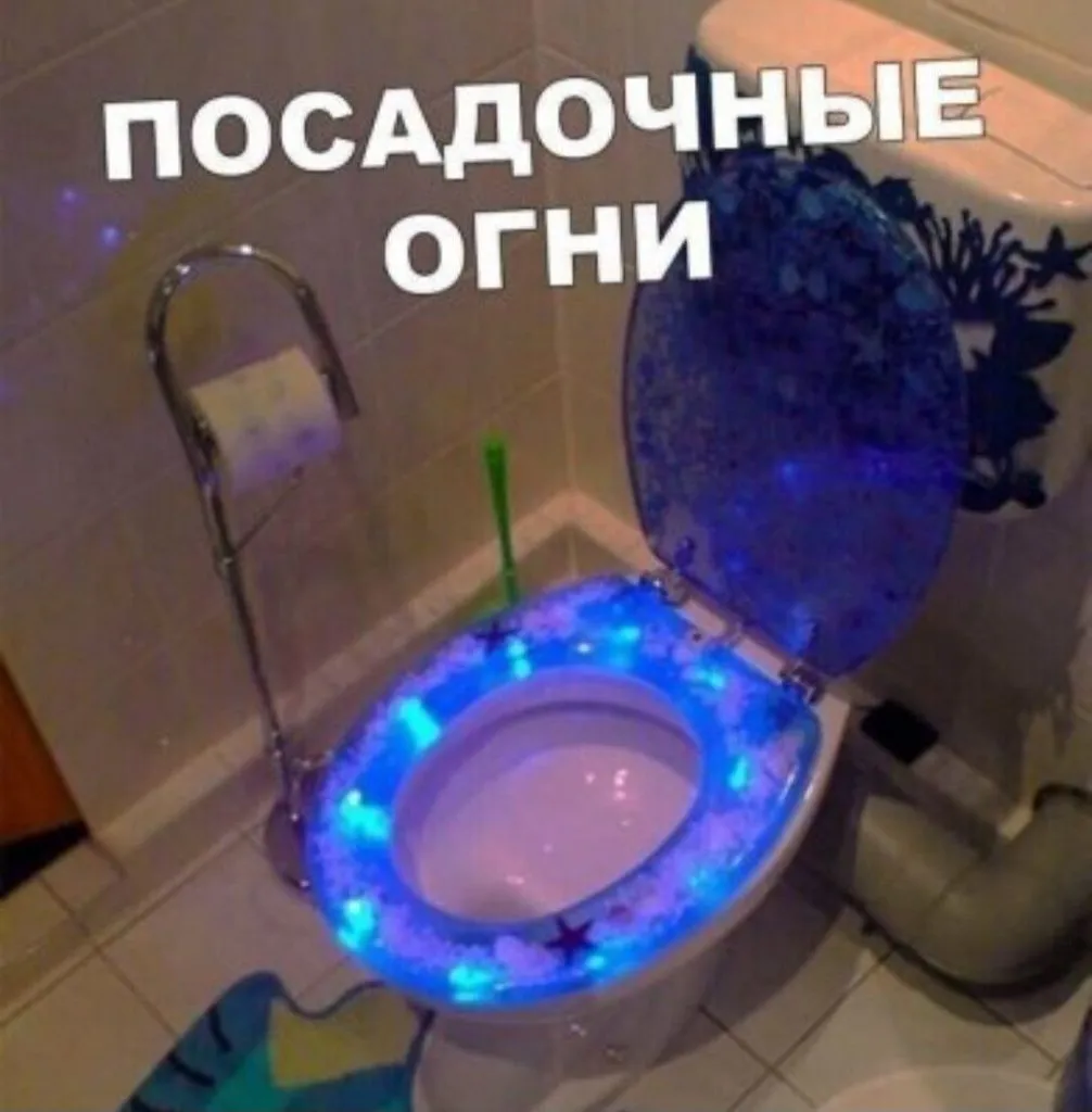 Посмеялся сам - поделись с другом!!!