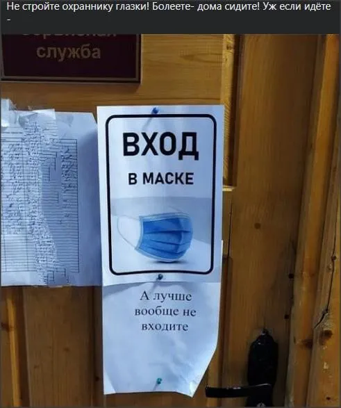 Всюду рифмы