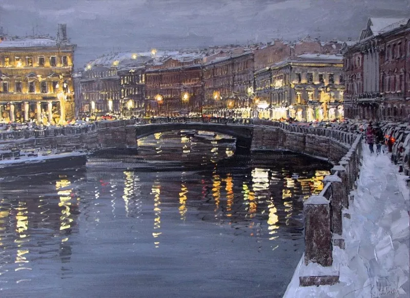 Арт галерея