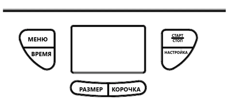 Хлебопечка Maunfeld MBM-900PW