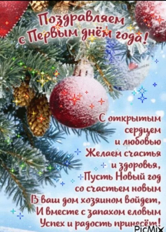 Кафе "У пани Сони"