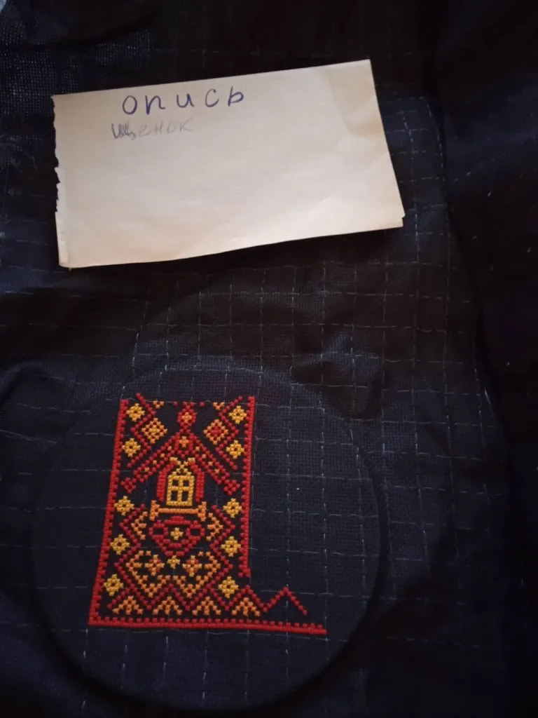 Вышивка крестиком