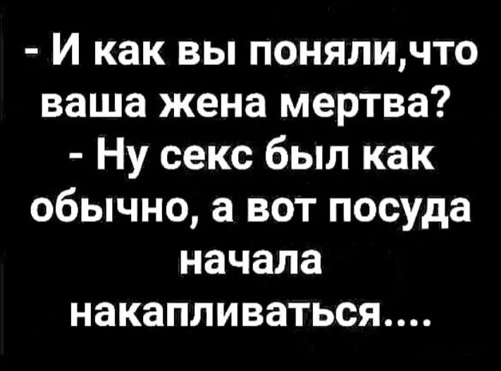 Посмеялся сам - поделись с другом!!!
