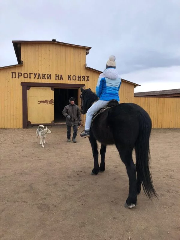 Волшебный лёд Ольхона