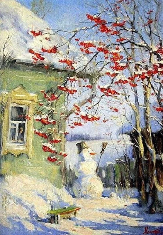 Арт галерея