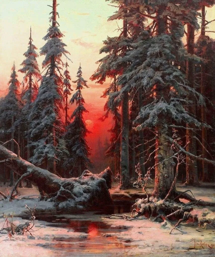 Арт галерея