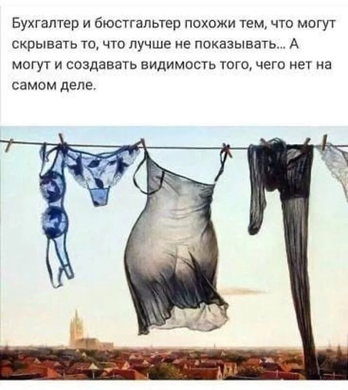Посмеялся сам - поделись с другом!!!