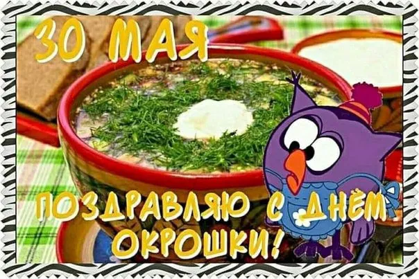 Tapтaлeтки & Ко
