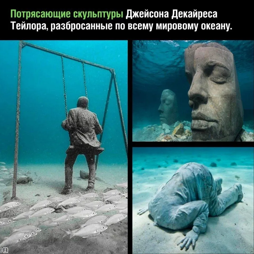 Это интересно!