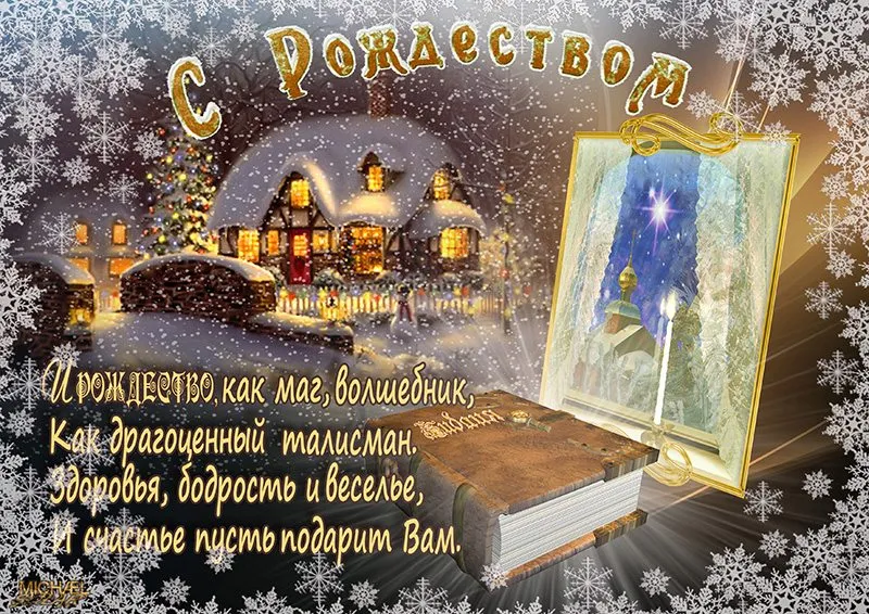 В гостях у ВЯЗилисы ДОСУГишны