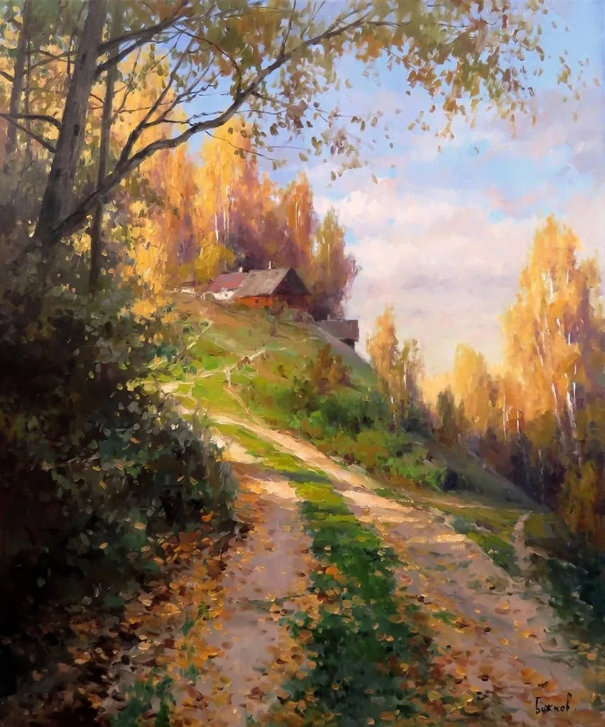 Арт галерея