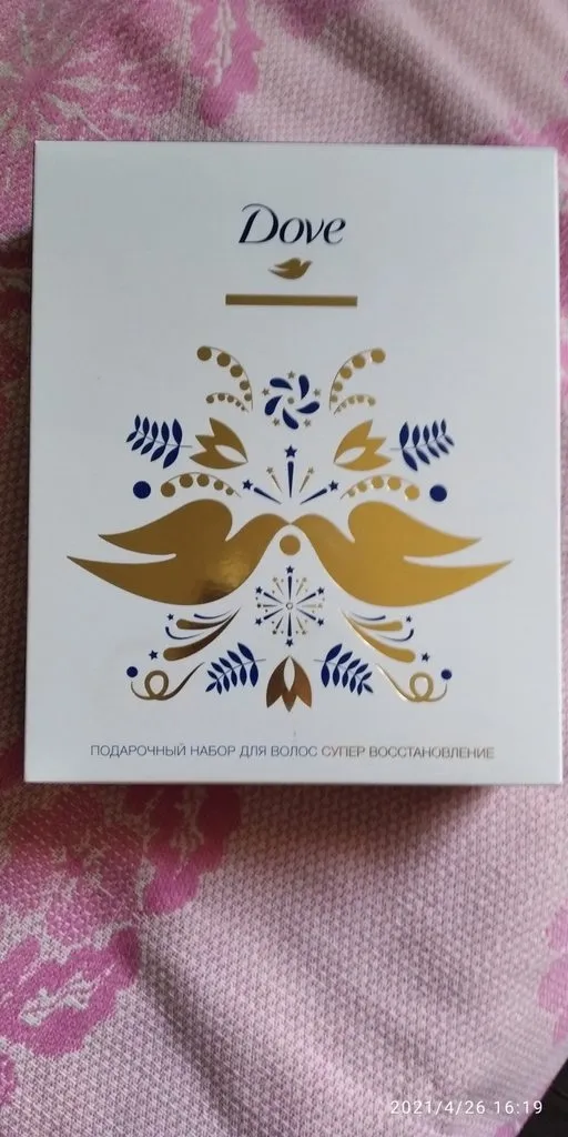 Tapтaлeтки & Ко