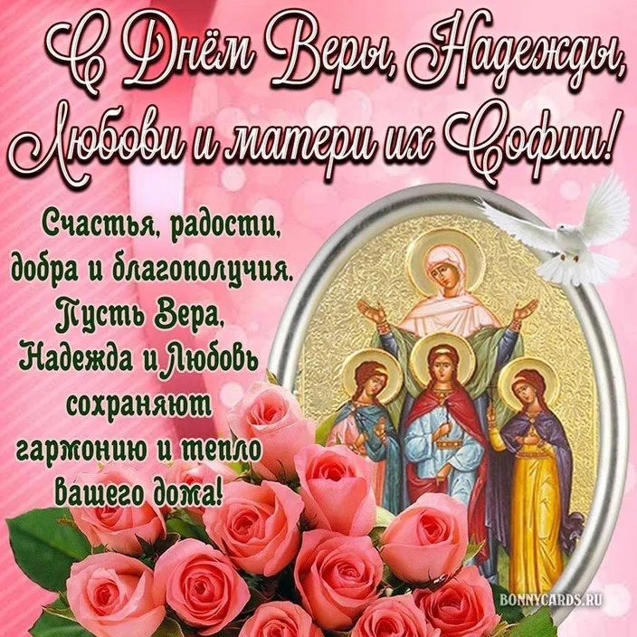 Кафе "У пани Сони"