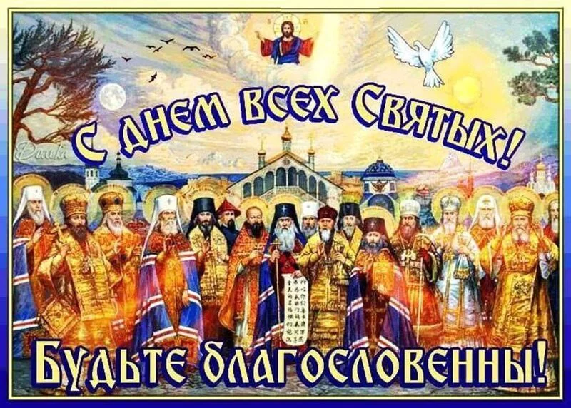 Кафе "У пани Сони"