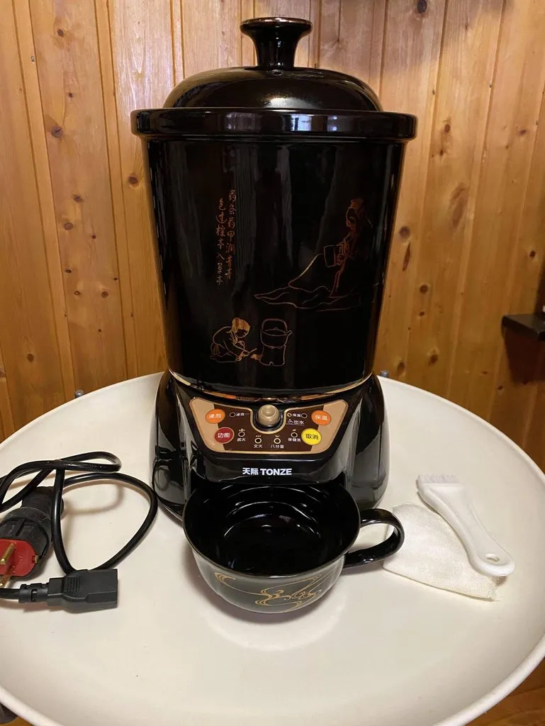 Продам: Прибор для заваривания трав Tonze BJH 810 C