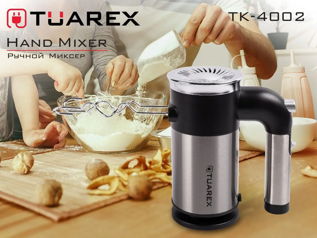 Ручные миксеры Endever Sigma-07, Sigma-08 и Tuarex TK-4002