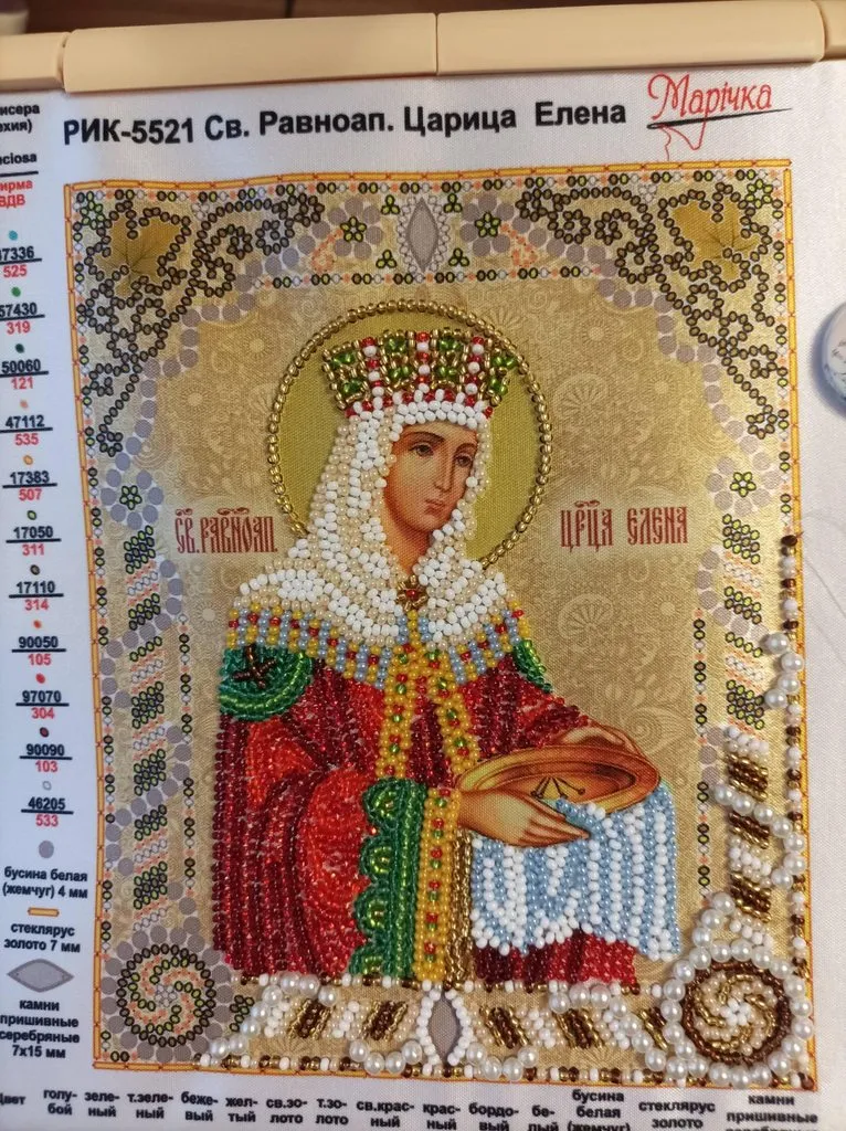 Вышивка крестиком