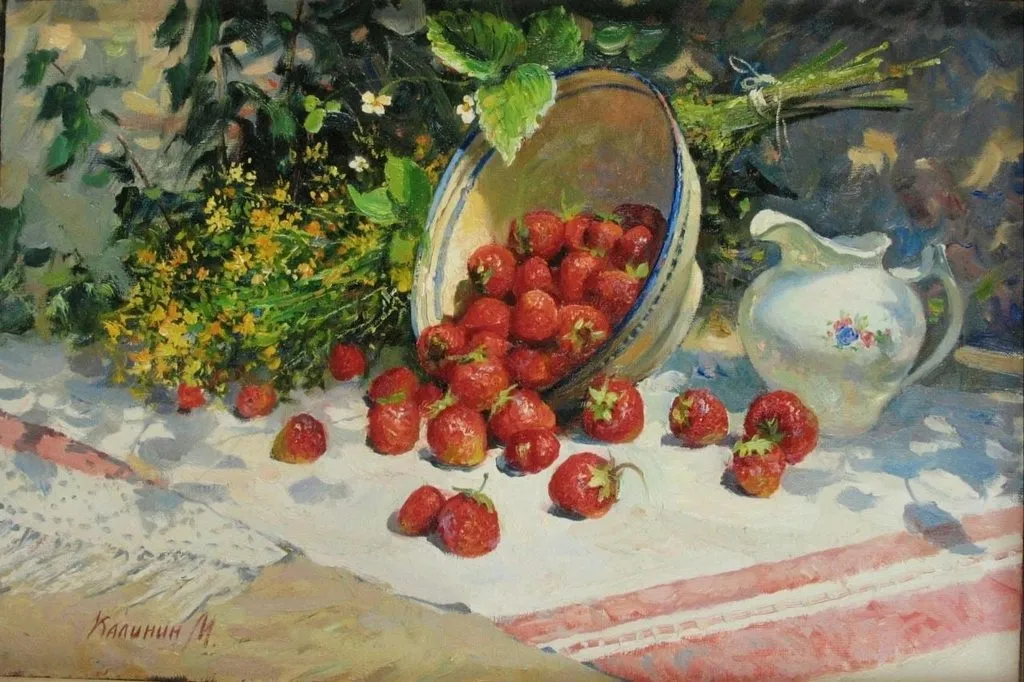 Арт галерея