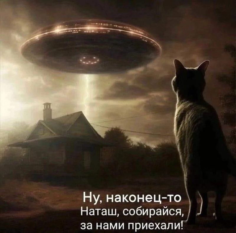 Посмеялся сам - поделись с другом!!!