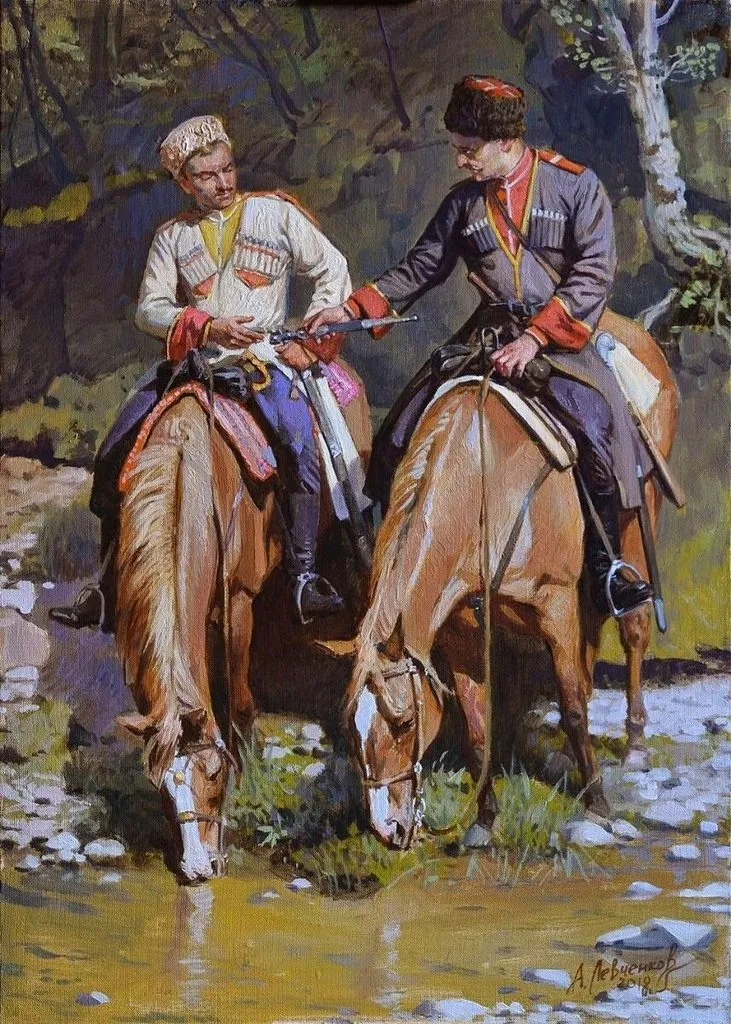 Арт галерея