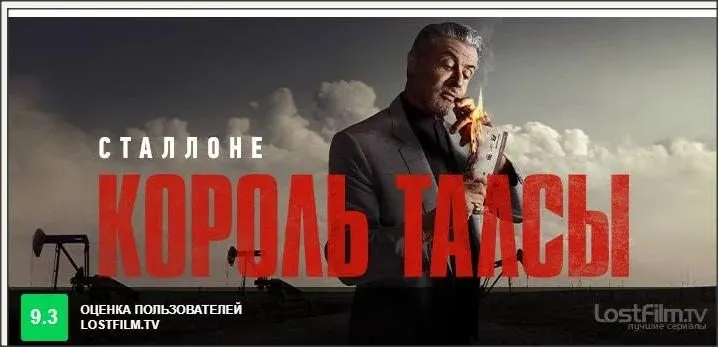 На вечернем сеансе, в небольшом городке (отзывы о фильмах и передачах)