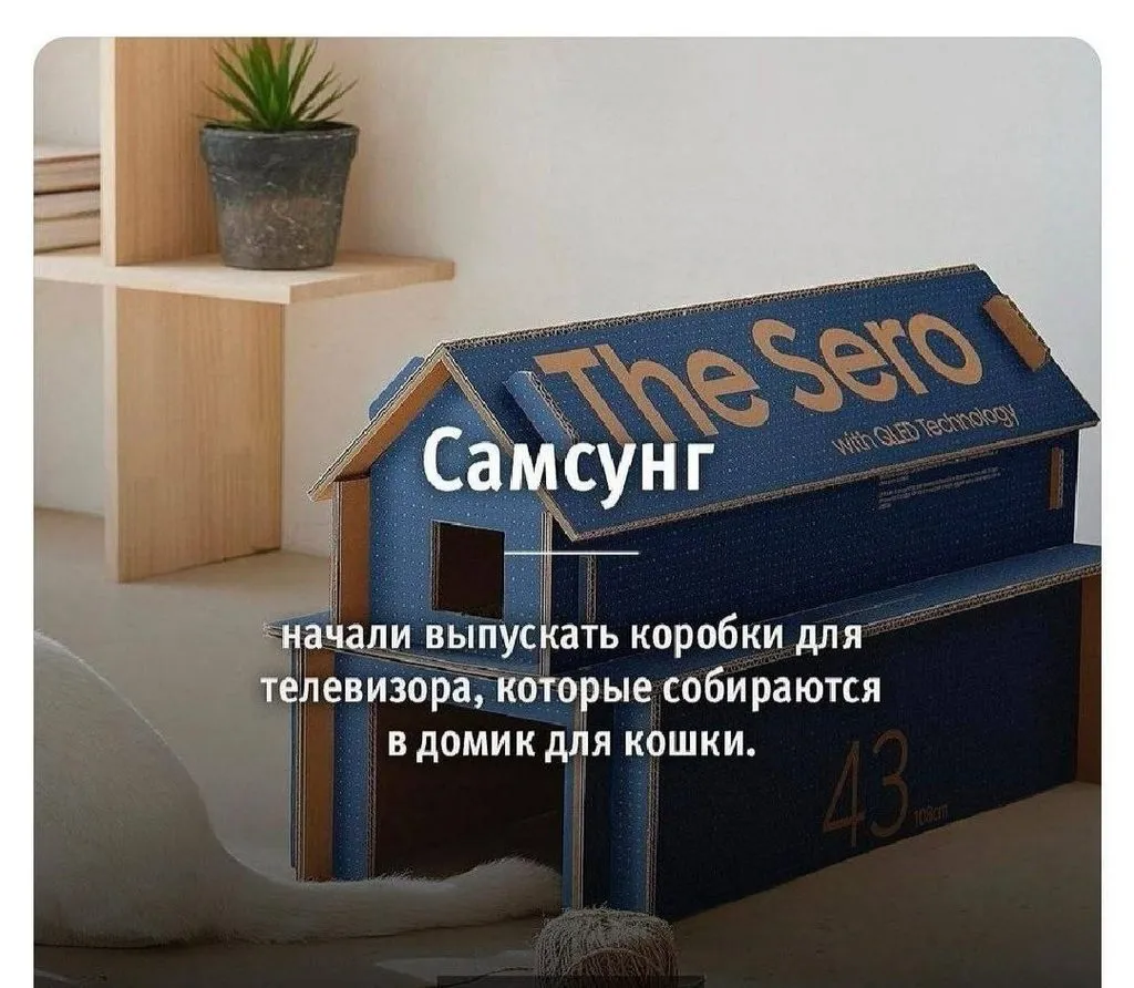 Посмеялся сам - поделись с другом!!!