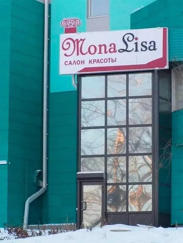 Посмеялся сам - поделись с другом!!!