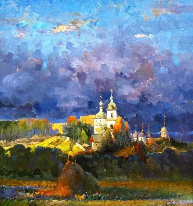 Арт галерея