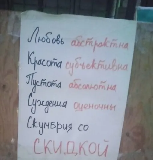 Посмеялся сам - поделись с другом!!!