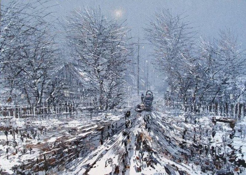 Арт галерея