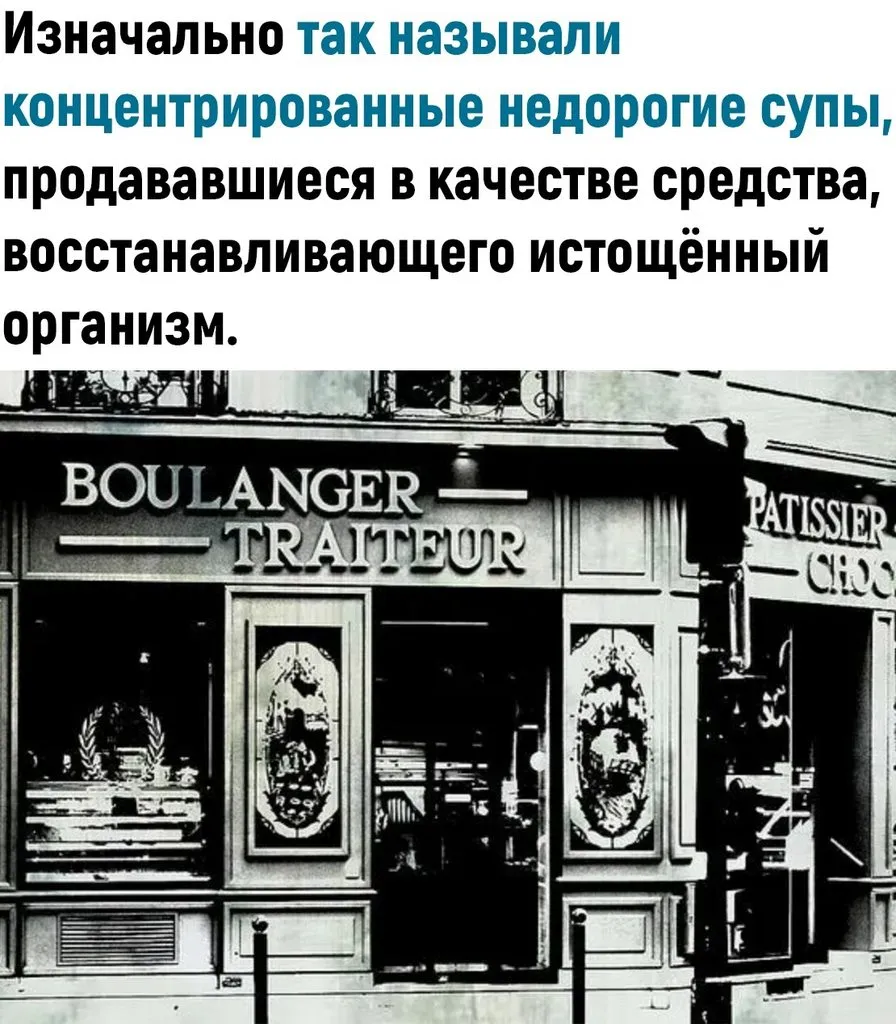 Это интересно!