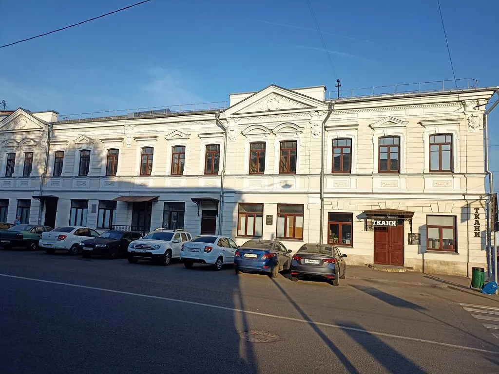       Ах, Самара - городок... 