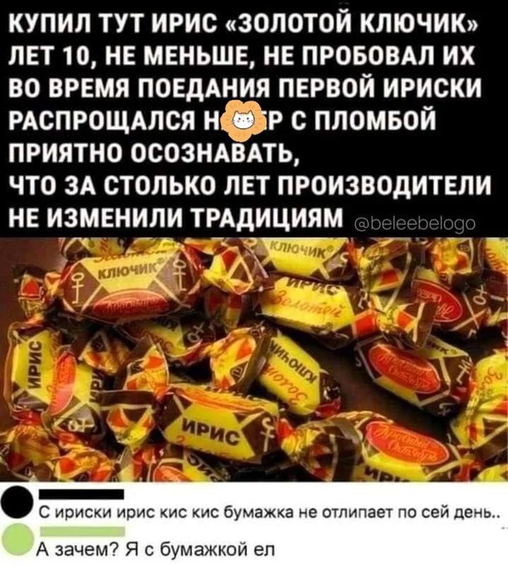 Посмеялся сам - поделись с другом!!!