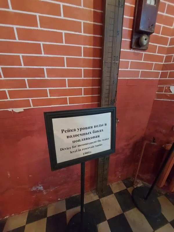 Чайная беседка