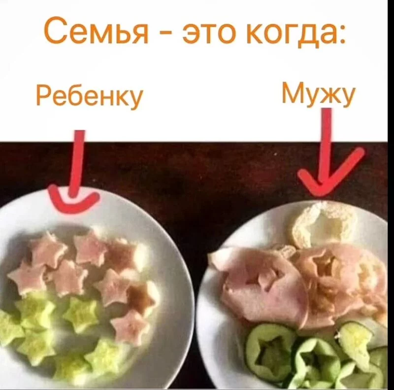 Посмеялся сам - поделись с другом!!!
