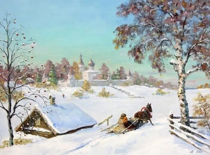 Арт галерея