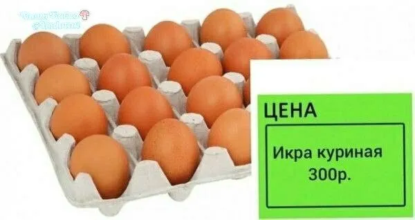 Посмеялся сам - поделись с другом!!!