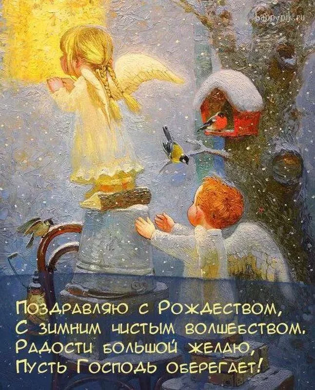 Вышивка крестиком