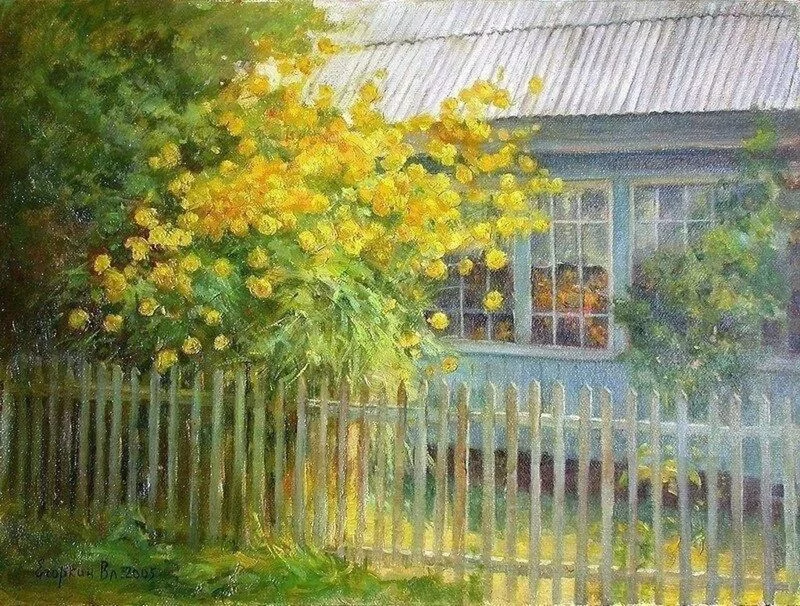 Арт галерея