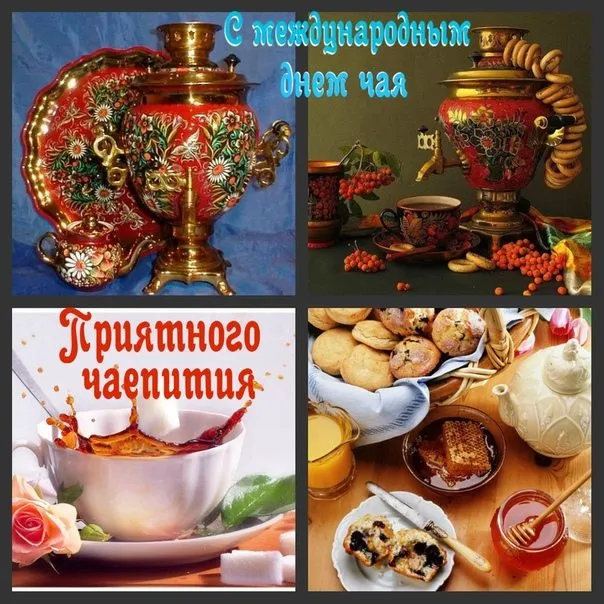 Чайная беседка
