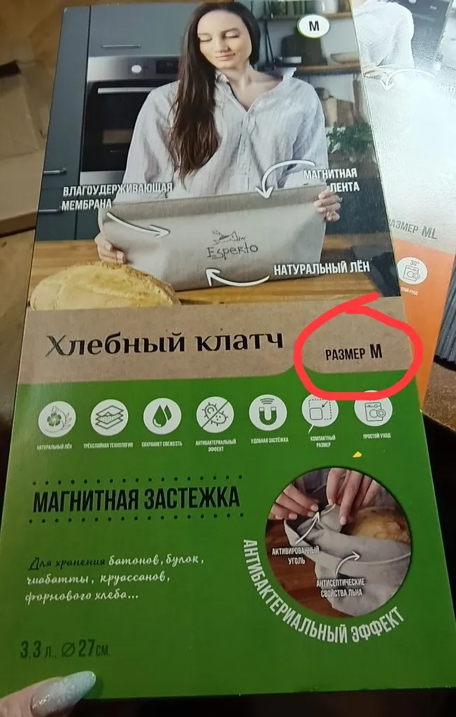 Tapтaлeтки & Ко