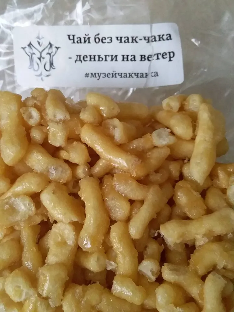 Что Вы сейчас едите? Фотоблог с вашего стола