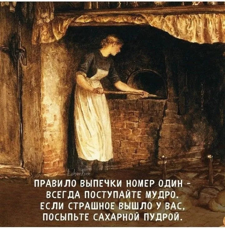 Посмеялся сам - поделись с другом!!!
