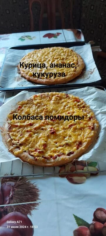 Чайная беседка
