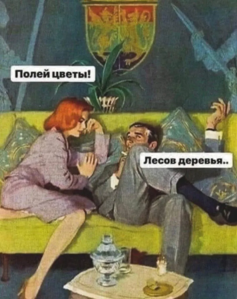 Посмеялся сам - поделись с другом!!!