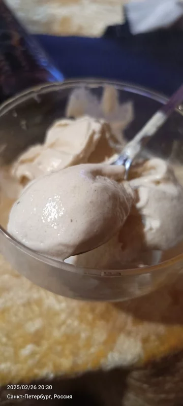 Мороженица Ninja Ice Cream Maker NC300UK