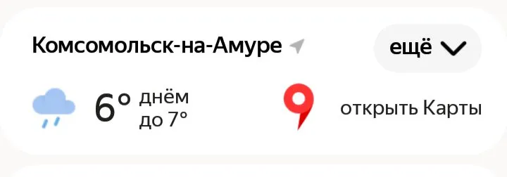 Tapтaлeтки & Ко