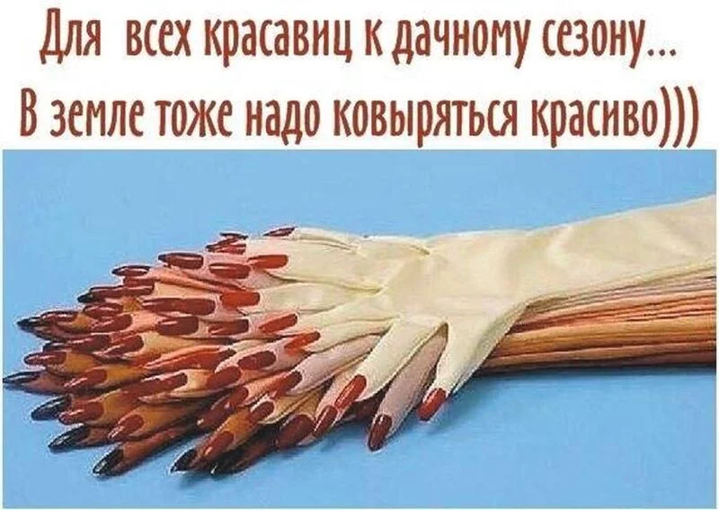 Посмеялся сам - поделись с другом!!!