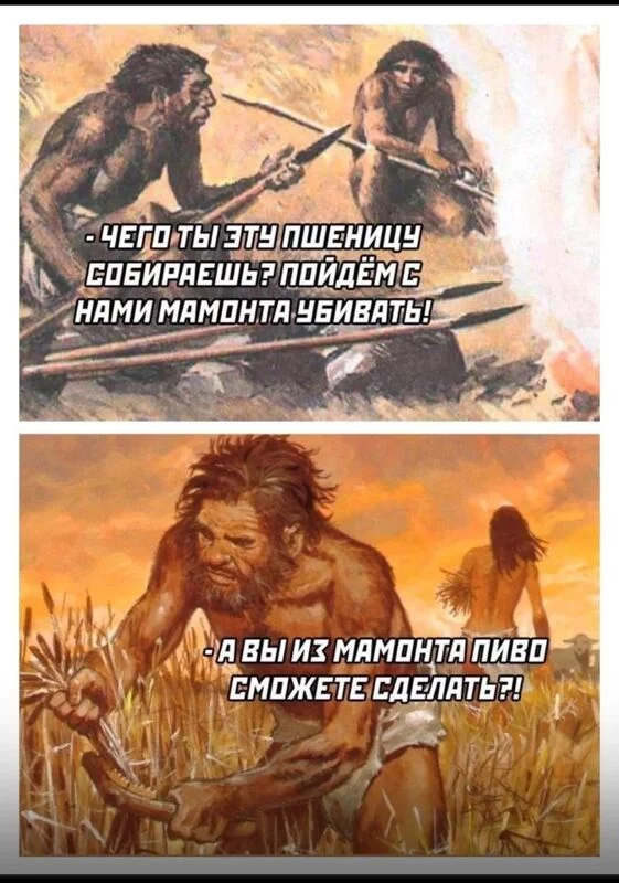 Посмеялся сам - поделись с другом!!!
