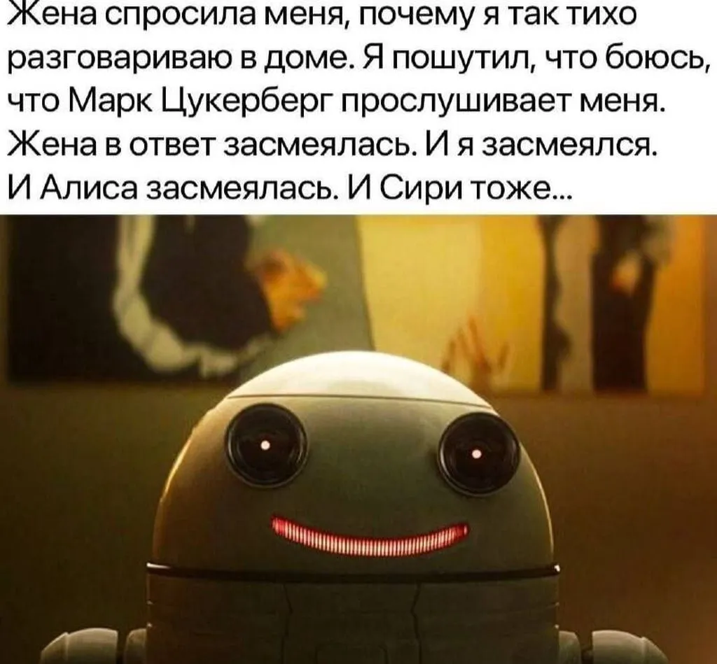 Посмеялся сам - поделись с другом!!!
